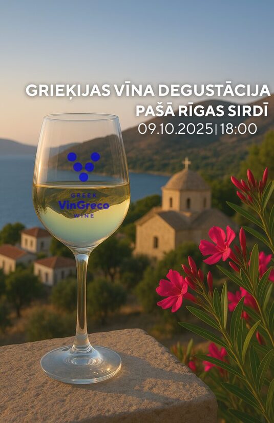 Grieķijas vīna degustācija, 09.10.2025, 18:00